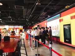 -新影联鸿泰影城