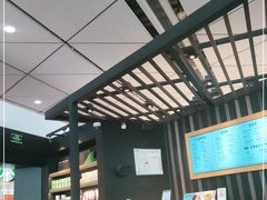 -星巴克(西安机场1店T3到达店)