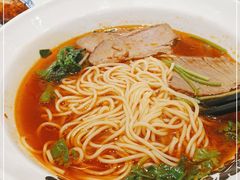 -和府捞面(凯德壹中心店)