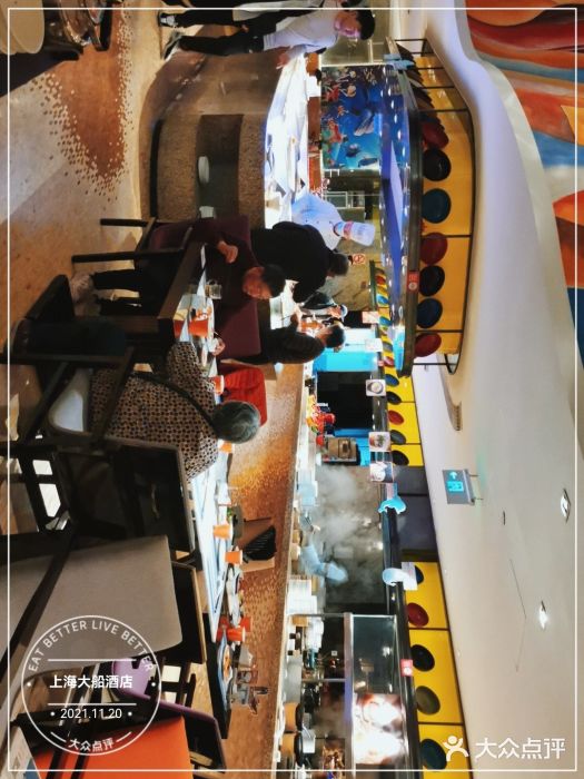 上海大船酒店-沙滩餐厅大堂图片