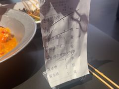 -天宝兄弟(前海壹方城店)