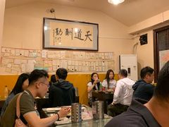 大堂-西单翅酷(西单店)