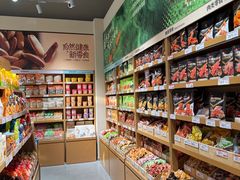 -良品铺子(白云新世界店)