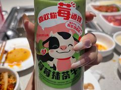 -海底捞火锅(万达店)