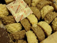 十味混合曲奇-家琳甜品(江南东店)