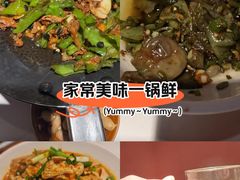 -烹湘·鲜炒湖南土菜(海珠店)