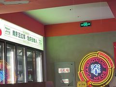 -王红军龙虾(新民路店)