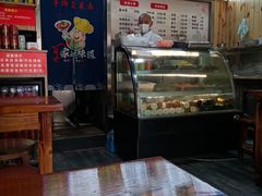 -手擀菠菜面(西康路店)