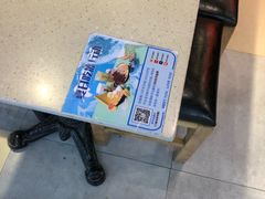 -鲜芋仙(观音桥大融城LG店)