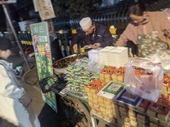 -马文章胖子甑糕(洒金桥店)