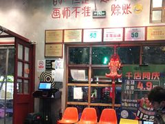 -马路边边串串香(双井直营店)