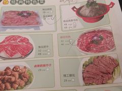 -红鼎坊·老成都火锅(新南门店)