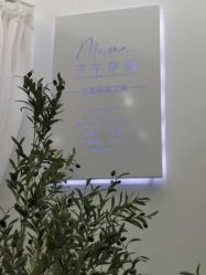 点击看大图 -子午孕教·孕妇瑜伽产后恢复(市北店)