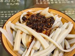 -曹凉粉(西正街店)