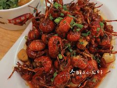 -早酒肖汉老味拌面