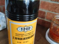 -广慈小吃铺沪味佳饭堂