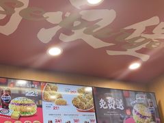 -塔斯汀中国汉堡(白云京溪地铁站店)