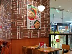 -食其家·牛丼咖喱(大悦城店)
