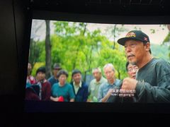-万象影城(杭州萧山万象汇店)