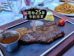 -威尼斯西餐厅(东区店)