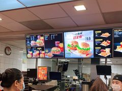 -麦当劳(衡阳解放路店)