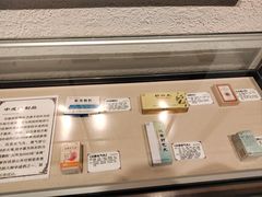 -中国沉香文化博物馆