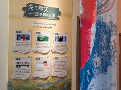 -锦艾·推拿艾灸&疗愈SPA(凯德1818店)