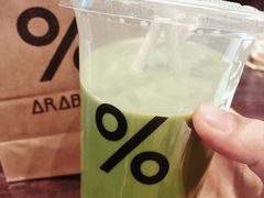 抹茶拿铁（燕麦奶）-% Arabica阿拉比卡咖啡(武汉天地店)