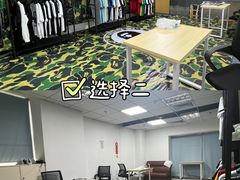 -公园前(地铁站)