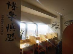 -竹川学社·自助沉浸自习室(海淀黄庄店)