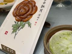 -全聚德(常州店)