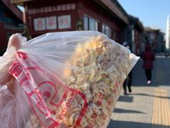 -秋栗香(地安门店)