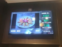 -凯鸽酒楼(大同振兴街店)