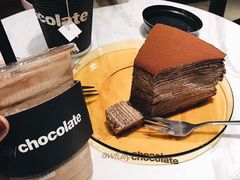 -Awfully Chocolate(来福士广场店)
