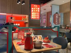 -阿诚市井潮汕菜(金台路店)