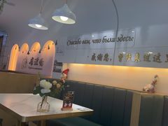 -库滋明·俄罗斯特色美食(中央大街店)