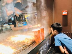 -天美汇鸡翅包饭(来福士广场店)