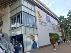-三井奥特莱斯购物城(爵士之梦长岛店)
