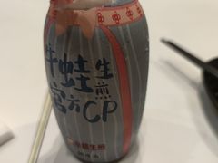 -小杨生煎(松江大学城店)