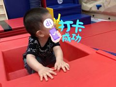 -美智一站式成长中心(新百CC Park店)