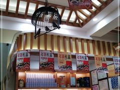 -小慧莜面村(青东店)