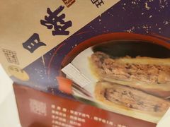 -王家沙点心店(南京西路总店)