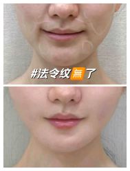 -上海伊莱美医疗美容医院
