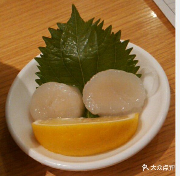 米央央寿司(鸿大广场店)鲜带子刺身图片 - 第119张