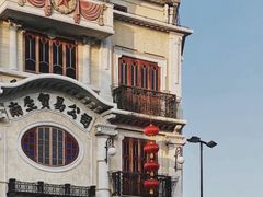 -汕头市小公园