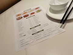 -晋家门(文峰广场店)