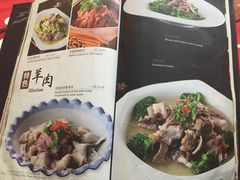 -蔡阿水羊肉店