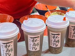 -鹤江桥·红油牛肉粉(SKP店)