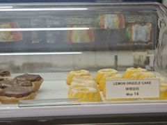 -安德鲁饼店(总店)