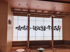 -茶话弄(中贸广场店)
